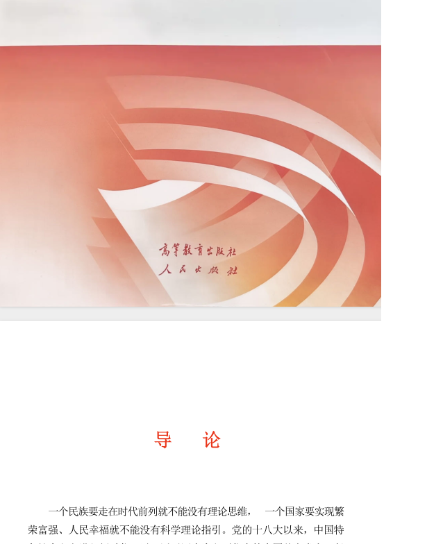 请输入图片描述